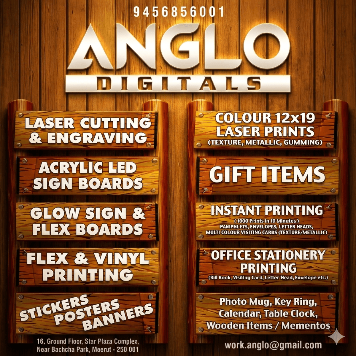 Printing, Designing, Advertisement Materials, Corporate Gifts