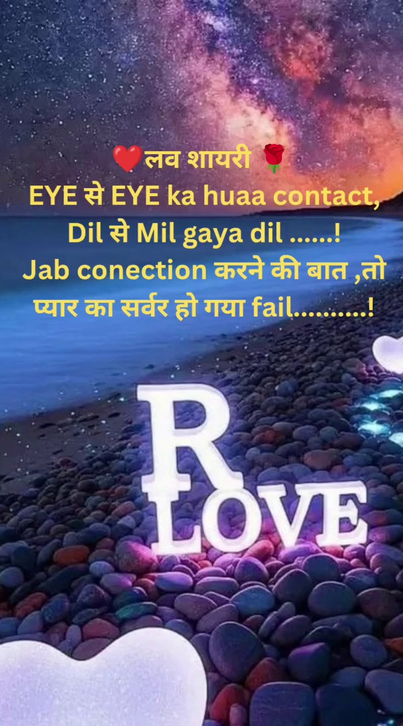 Rohit Malviya Malviya303