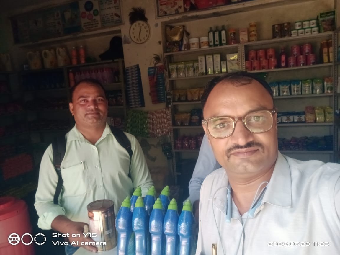 Sachin Kumar Sharma