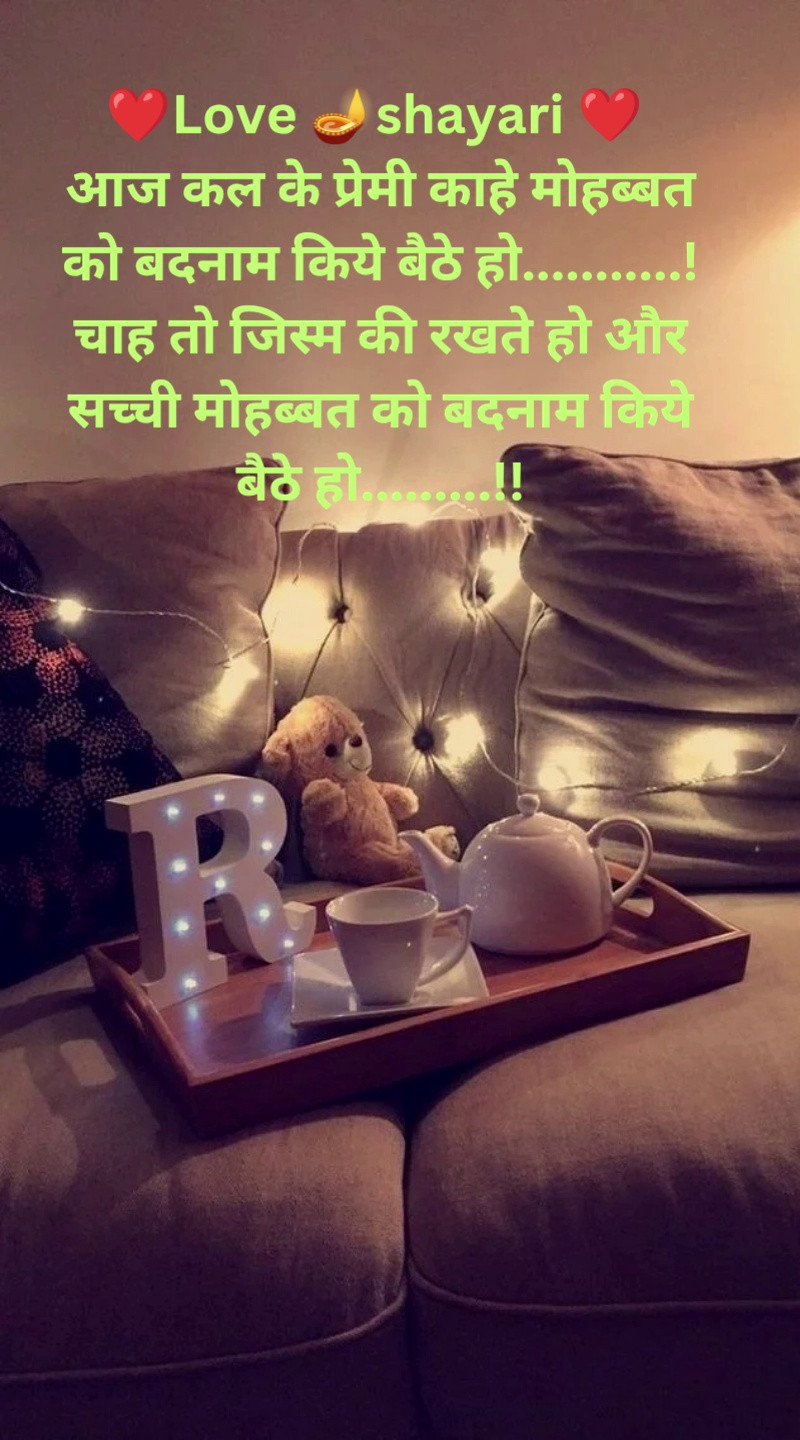 Rohit Malviya Malviya303